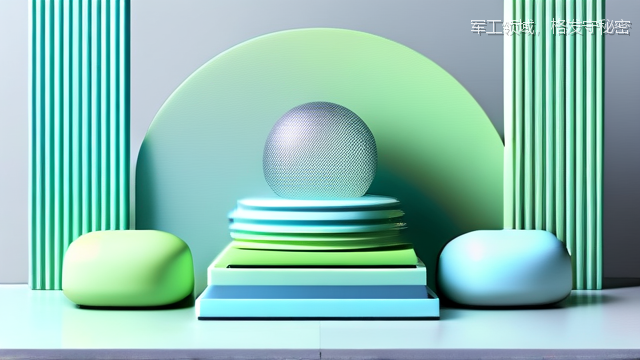 军工领域，格发守秘密